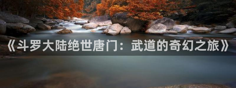 香蕉漫画免费阅读平台
