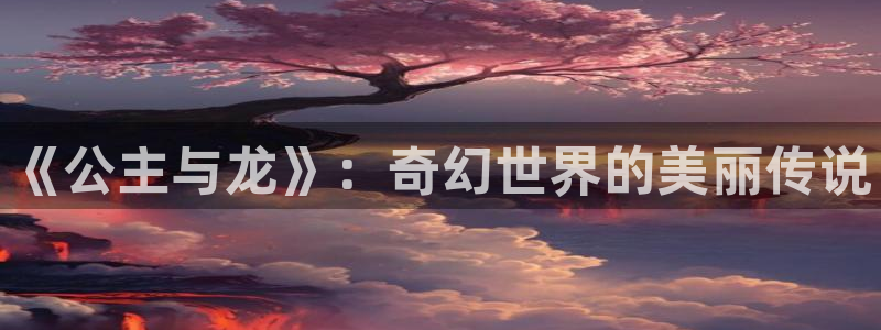 香蕉文化漫画网页版