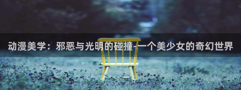 香蕉漫画h