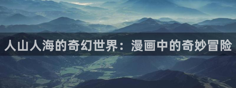 香蕉漫画无删减