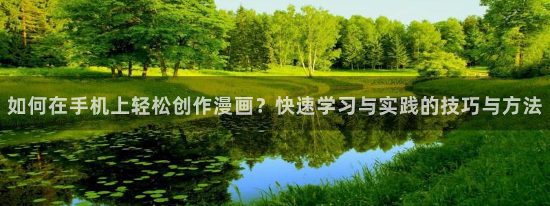 火爆香蕉漫画未删减