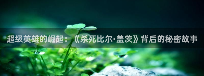 香蕉文化免费读漫画下拉式
