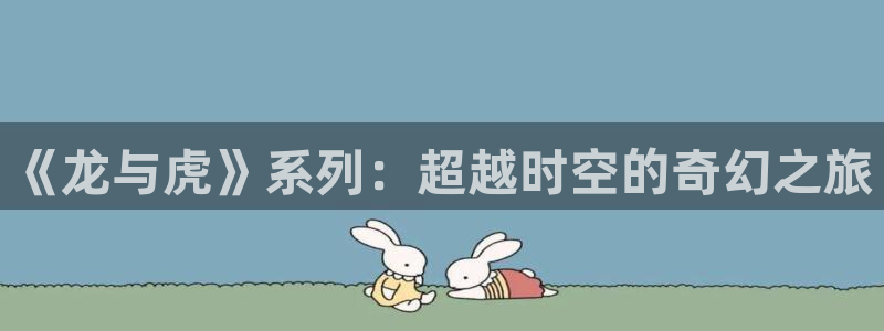 香蕉文化(漫画)
