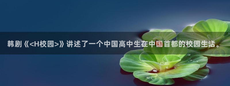 都是香蕉牛奶的错漫画