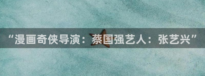 香蕉漫画在线观