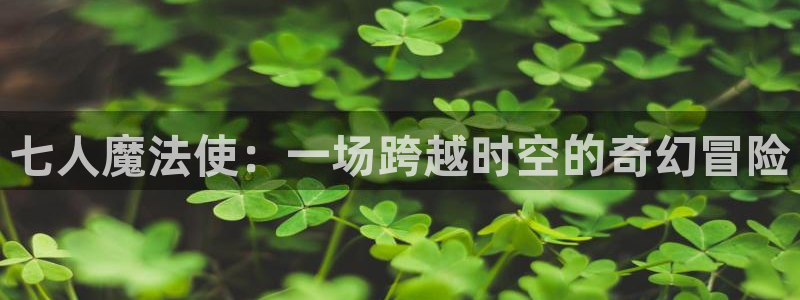 香蕉漫画网