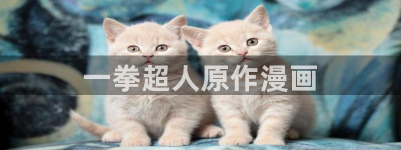 香蕉文化漫画免费阅读