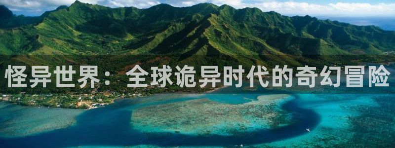 香蕉漫画羞羞漫画
