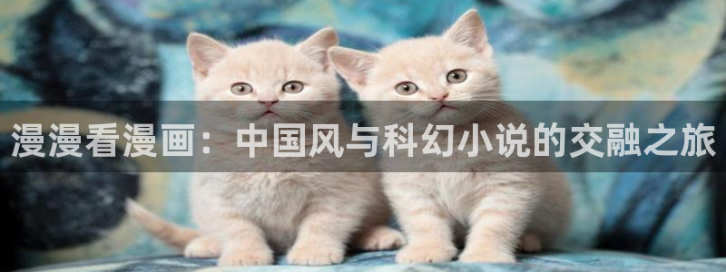 香蕉漫画书